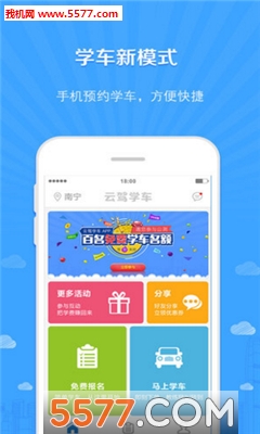 �Ƽ�ѧ����׿���ͼ0