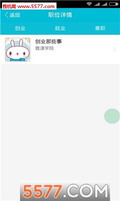 �ſ�(����)��ͼ1