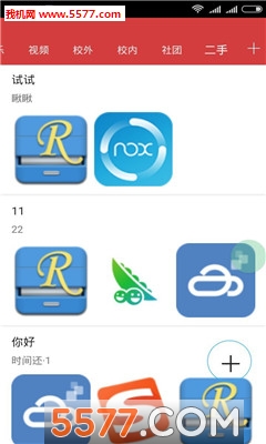 �ſ�(����)��ͼ2