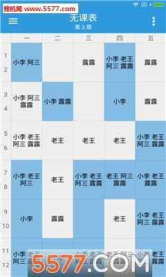 ��α��ֻ����ͼ0