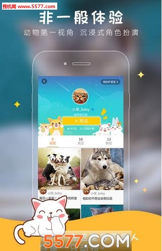 ��������(�����罻)��ͼ3