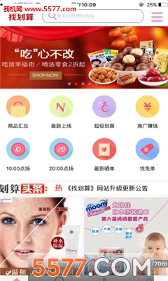 �һ���ٷ����ͼ1