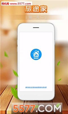 ��;���ֻ����ͼ0