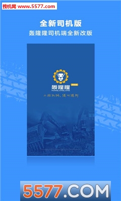 ��¡¡˾���ֻ����ͼ0