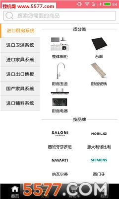 �ĺ�(���ڽ���)��ͼ0