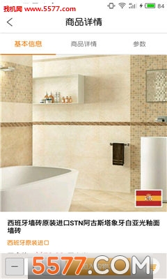 �ĺ�(���ڽ���)��ͼ1