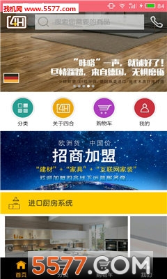 �ĺ�(���ڽ���)��ͼ2