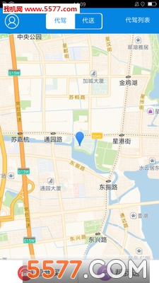 顺安代驾(找代驾平台)截图2