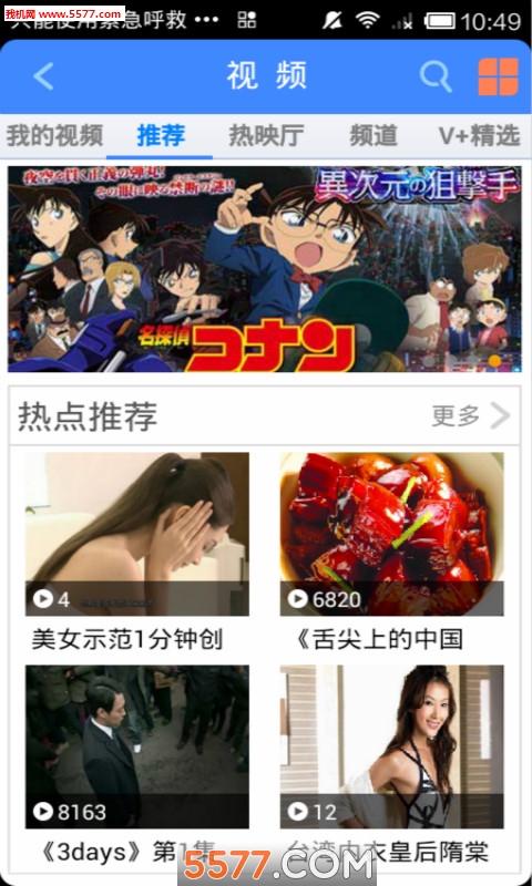 MM�̳��ٷ����ͼ0