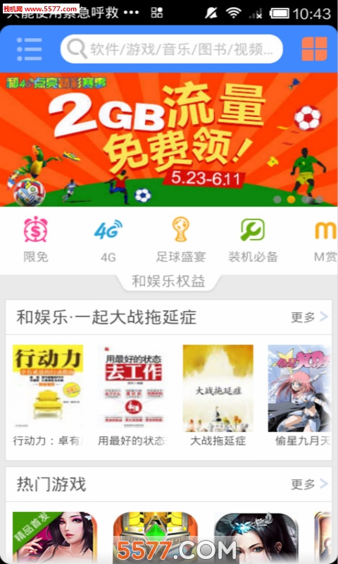 MM�̳��ٷ����ͼ1