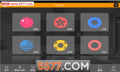 K�����ߵ��ٷ����ͼ1