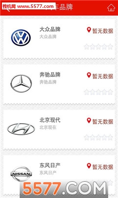 �����������ٷ����ͼ1