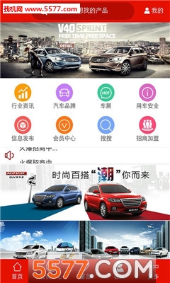 �����������ٷ����ͼ2