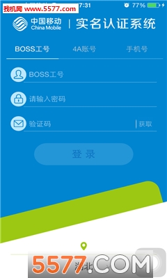 �ɶ��ƶ�ʵ���ƿͻ��˽�ͼ0