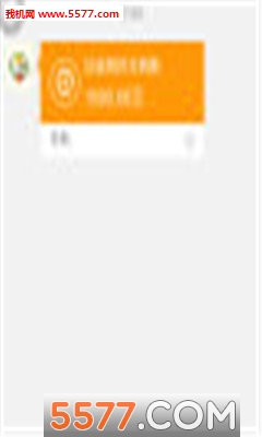 ���ڹ�԰�ٷ����ͼ0