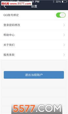 ͬǾ(lolͬ罻ƽ̨)ͼ0