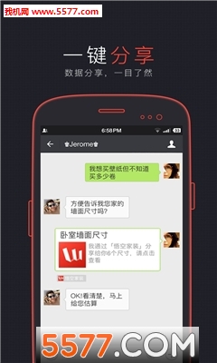 ��Ʊ�Home��ͼ3