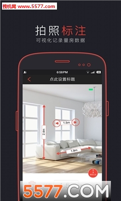 ��Ʊ�Home��ͼ0