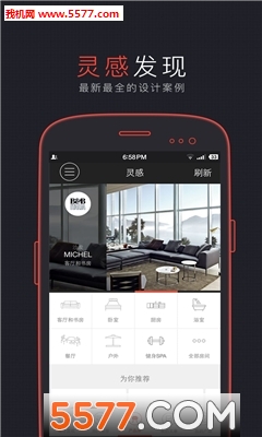 ��Ʊ�Home��ͼ1