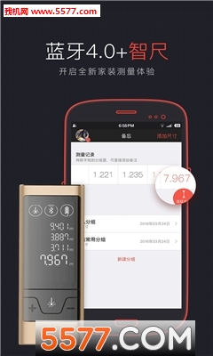 ��Ʊ�Home��ͼ2