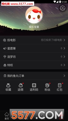 ��������ƽ̨(����Ӫ������)��ͼ0