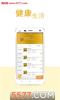 ˾��С��(�칫����)��ͼ1