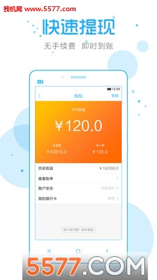 ������ʦר�Ұ��ͼ0