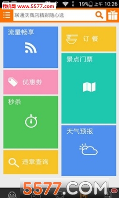 ̵갲׿؈D2