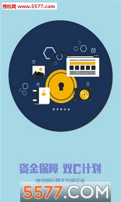 һ�������ƹٷ����ͼ1