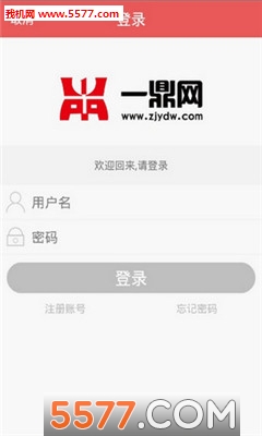 һ�������ƹٷ����ͼ0