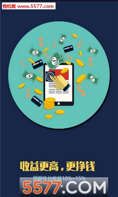 һ�������ƹٷ����ͼ2