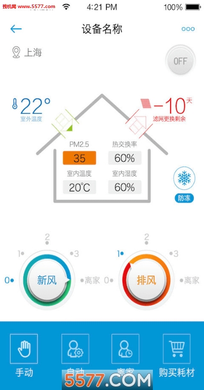 �����·�ٷ����ͼ3