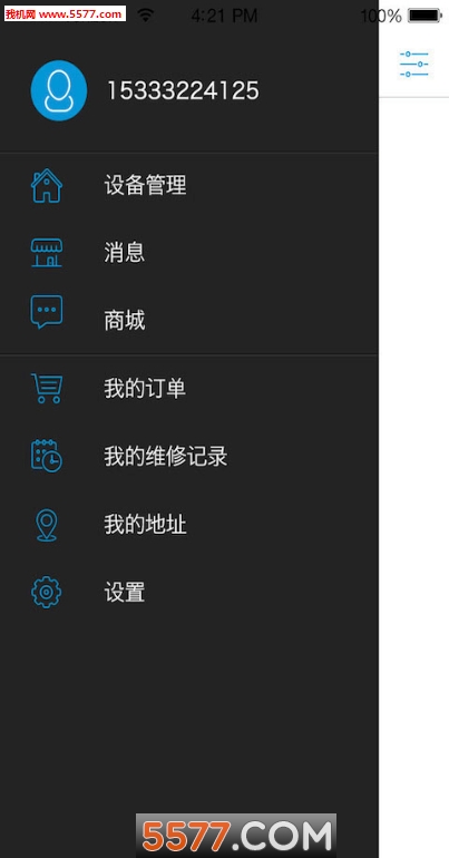 �����·�ٷ����ͼ1