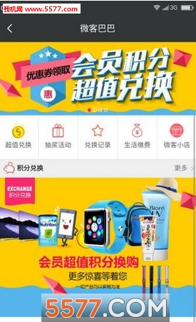 ΢�ͰͰ͹ٷ����ͼ1