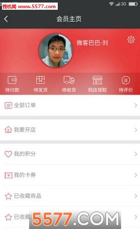 ΢�ͰͰ͹ٷ����ͼ0