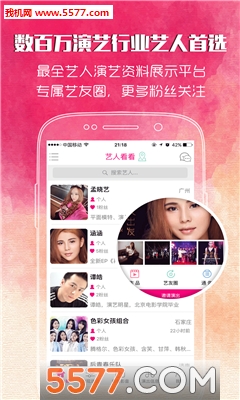 ����(����ԤԼ)��ͼ3