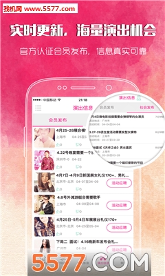 ����(����ԤԼ)��ͼ1