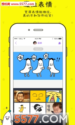 㽶Banana Chatͼ0