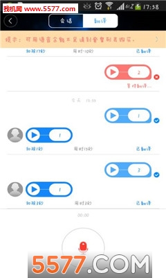 ȫٷͼ2