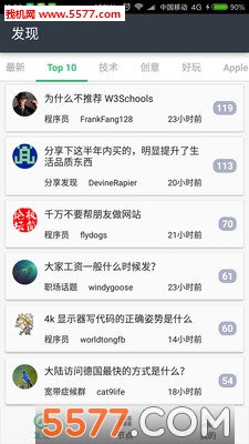 ���Լ�����(���Լ�����̳)��ͼ0