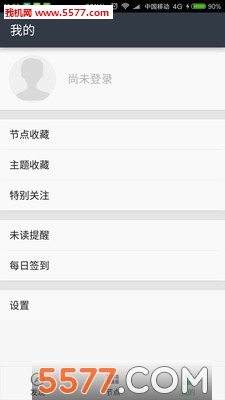 ���Լ�����(���Լ�����̳)��ͼ1