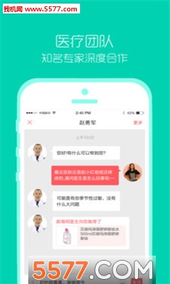 �����ֻ����ͼ0