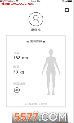 �������ֻ����ͼ1