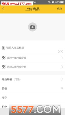 �׹��̼Ұ��ͼ0