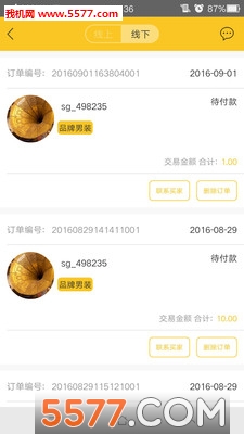 �׹��̼Ұ��ͼ1