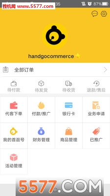 �׹��̼Ұ��ͼ3