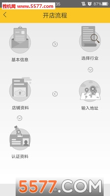 �׹��̼Ұ��ͼ2