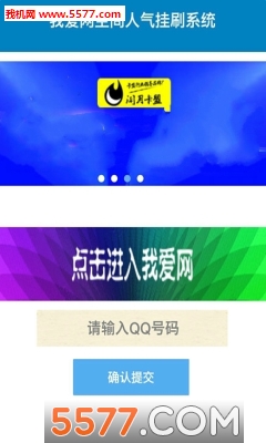 Ұˢٷͼ0