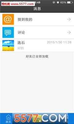 �����ϰ������ֻ����ͼ0