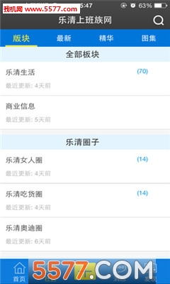 �����ϰ������ֻ����ͼ1